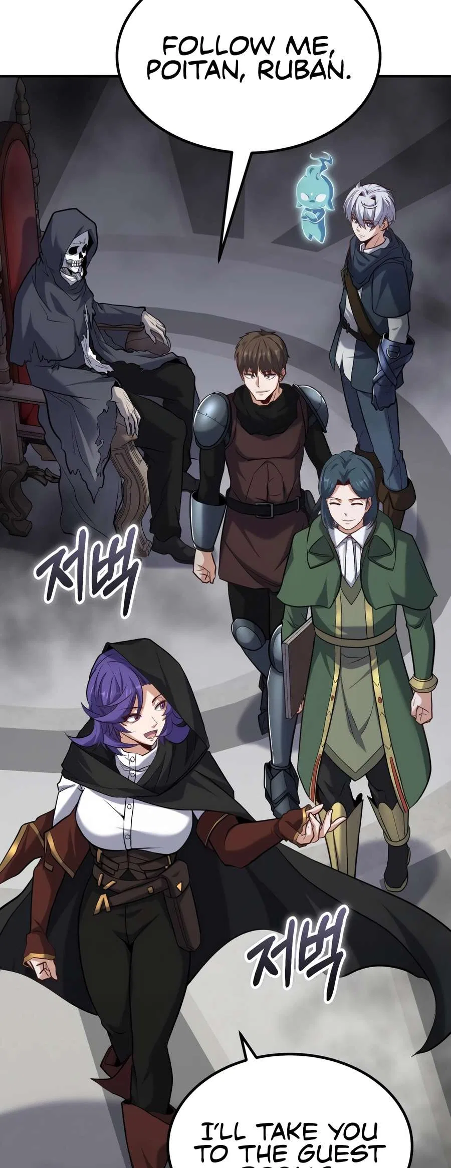 Reincarnation of the Sword Master Chapter 51 – Page 40