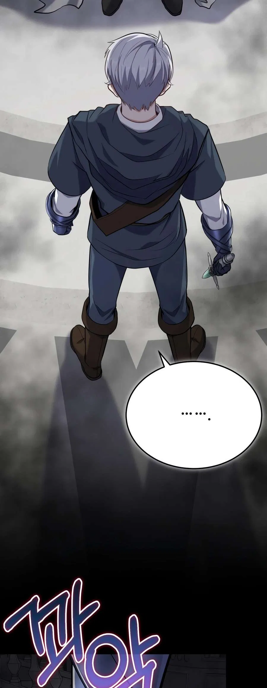 Reincarnation of the Sword Master Chapter 51 – Page 70