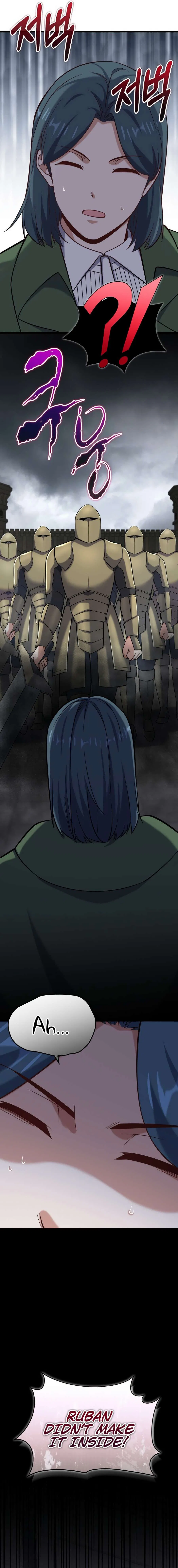 Reincarnation of the Sword Master Chapter 50 – Page 21