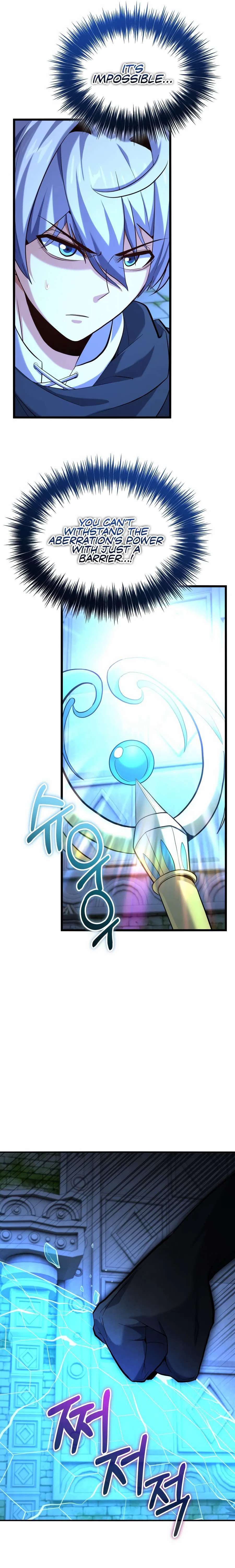 Reincarnation of the Sword Master Chapter 47 – Page 15