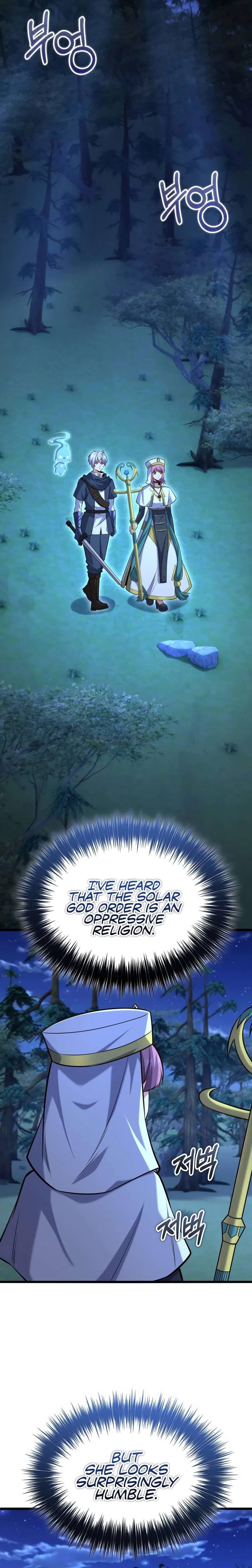 Reincarnation of the Sword Master Chapter 46 – Page 12