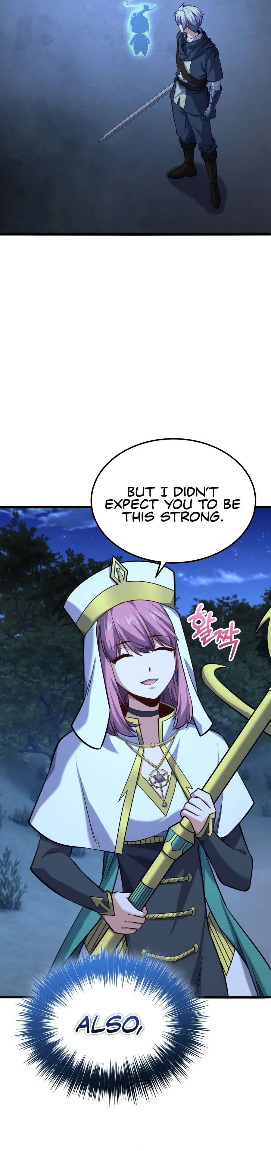 Reincarnation of the Sword Master Chapter 46 – Page 23