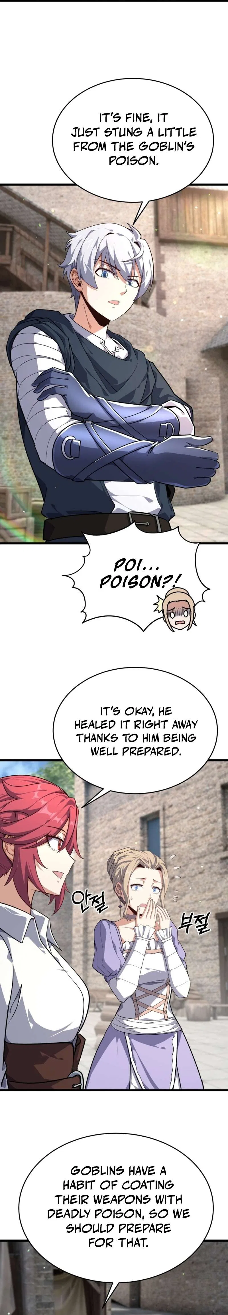 Reincarnation of the Sword Master Chapter 24 – Page 18