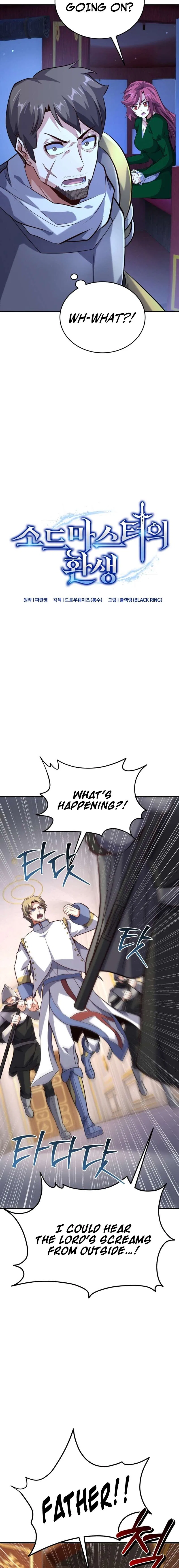 Reincarnation of the Sword Master Chapter 17 – Page 4