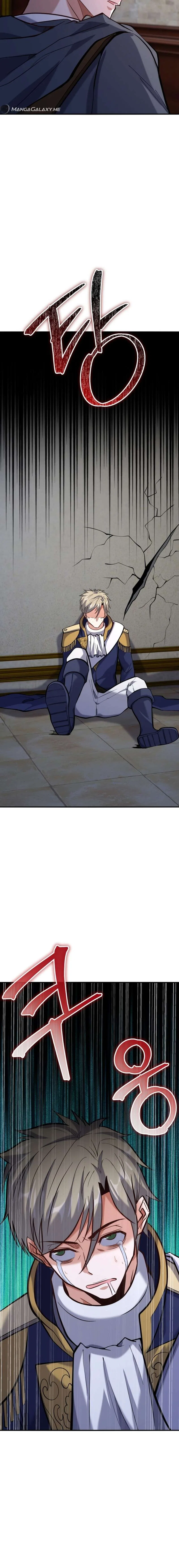 Reincarnation of the Sword Master Chapter 13 – Page 6