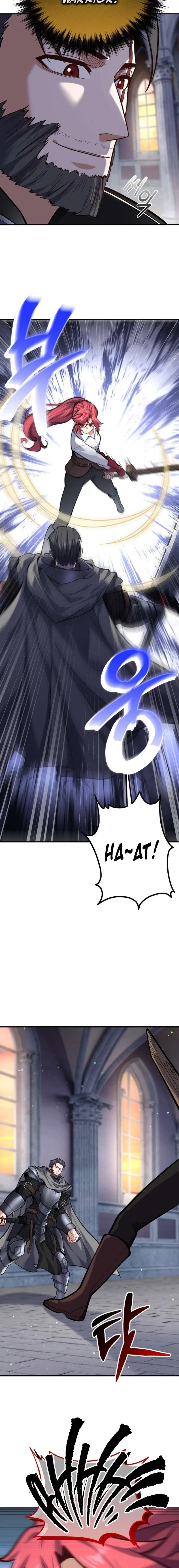 Reincarnation of the Sword Master Chapter 7 – Page 6