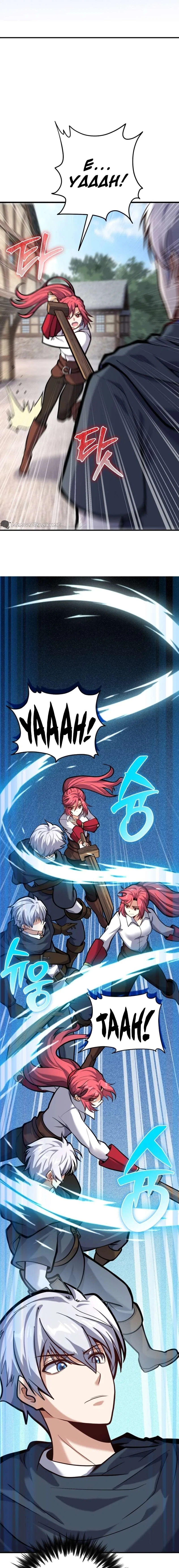 Reincarnation of the Sword Master Chapter 6 – Page 7