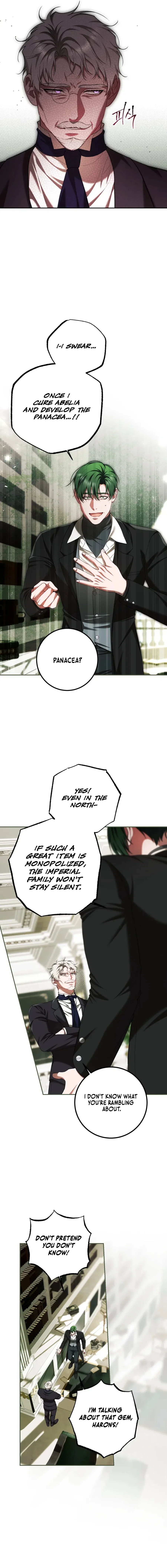 The Time of the Terminally ill Extra Chapter 81 – Page 3