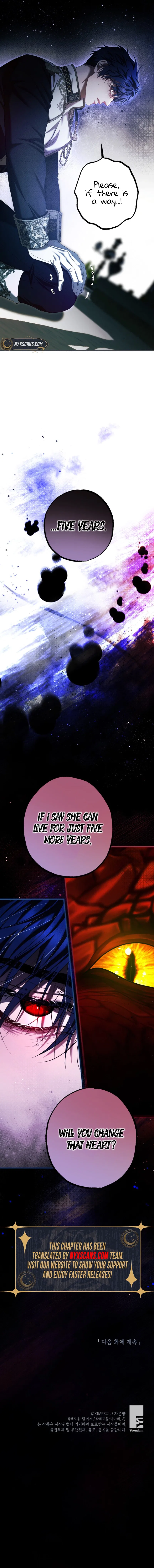 The Time of the Terminally ill Extra Chapter 79 – Page 17