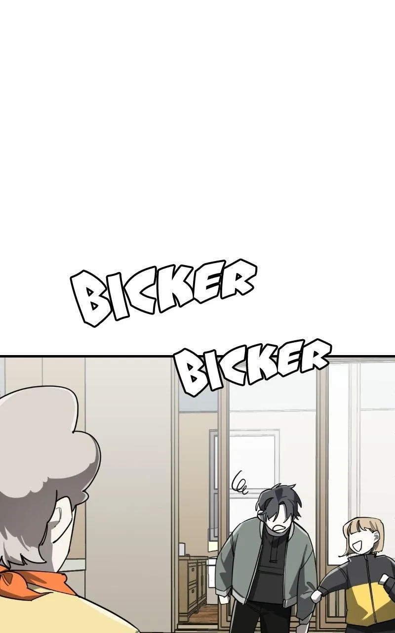 Youth Blossoms Chapter 10 – Page 52