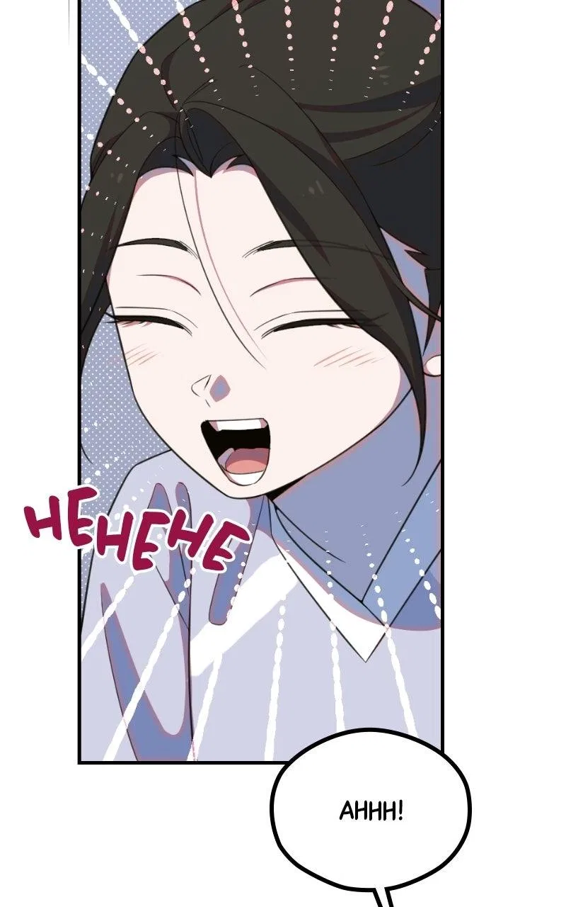 I Became a Top Actor’s Daughter Chapter 31 – Page 40