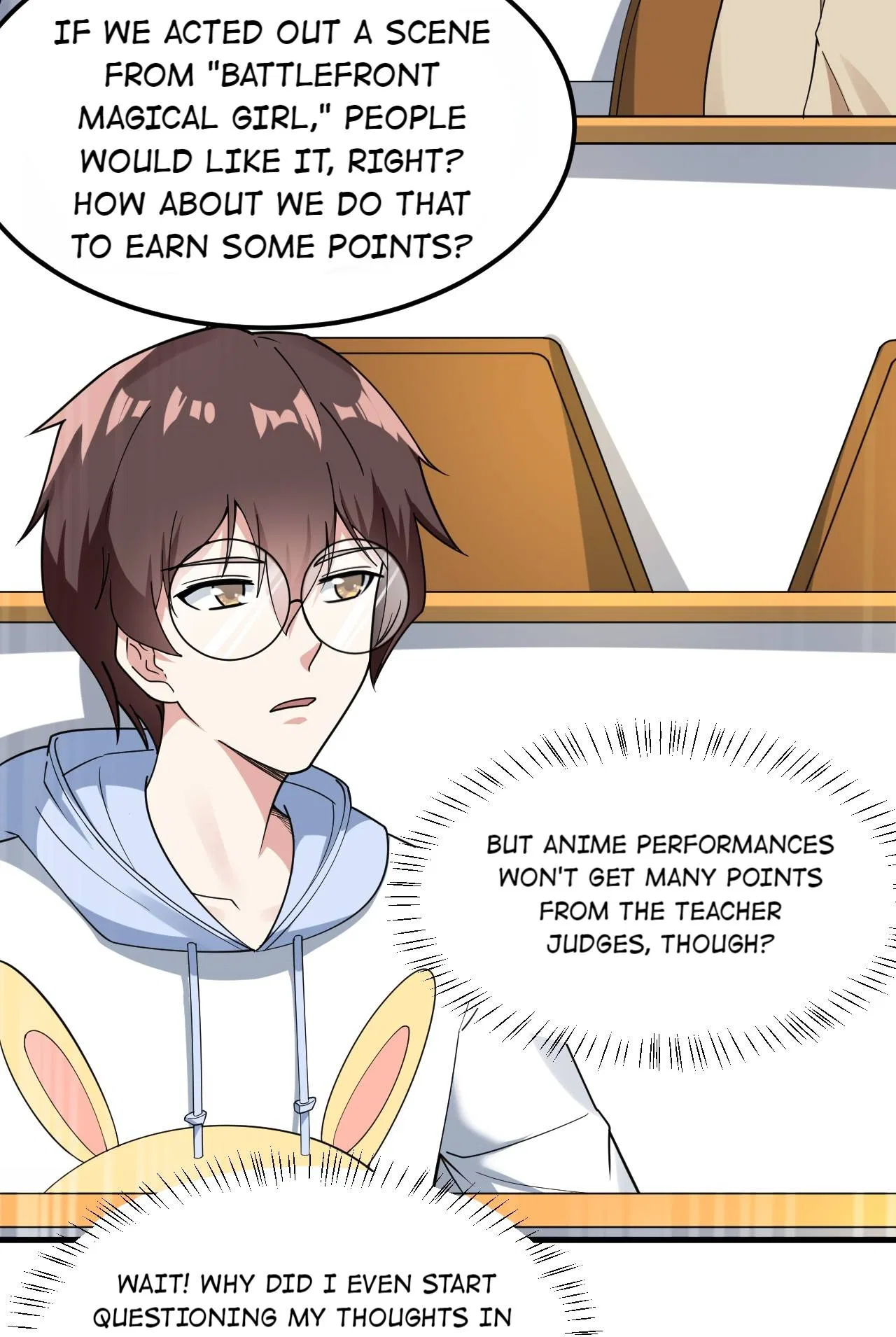 Missy’s geek residing plan Chapter 55 – Page 20
