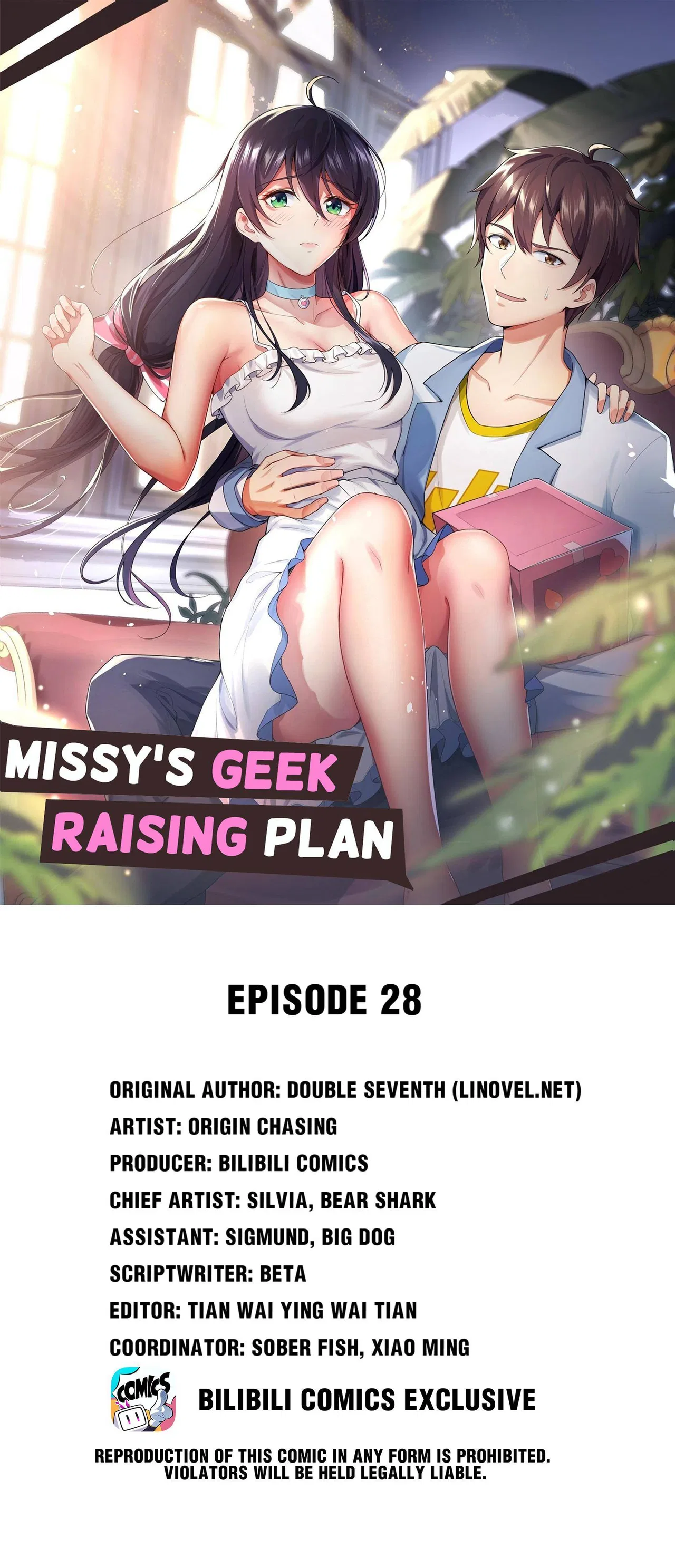 Missy’s geek residing plan Chapter 28 – Page 1
