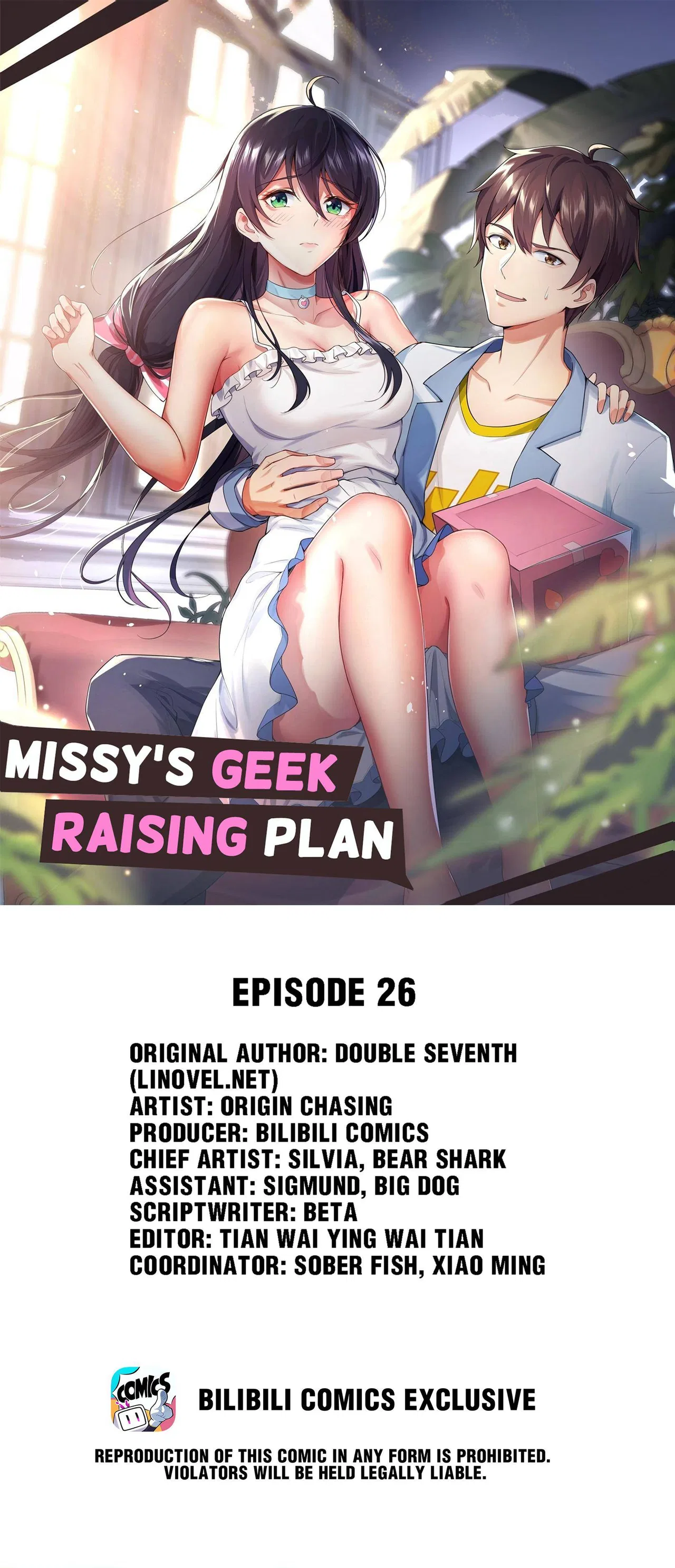 Missy’s geek residing plan Chapter 26 – Page 1