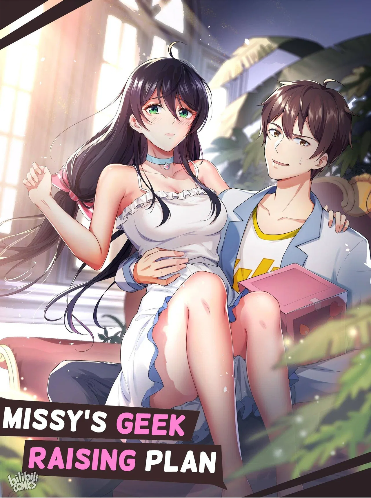 Missy’s geek residing plan Chapter 24 – Page 1