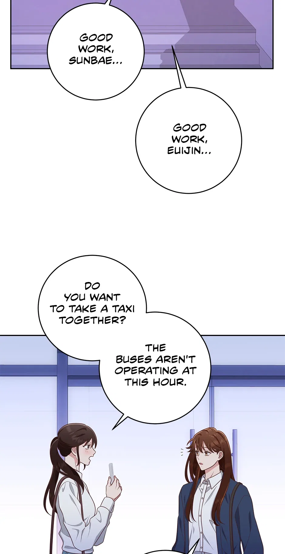 Love Next Office Chapter 27 – Page 16