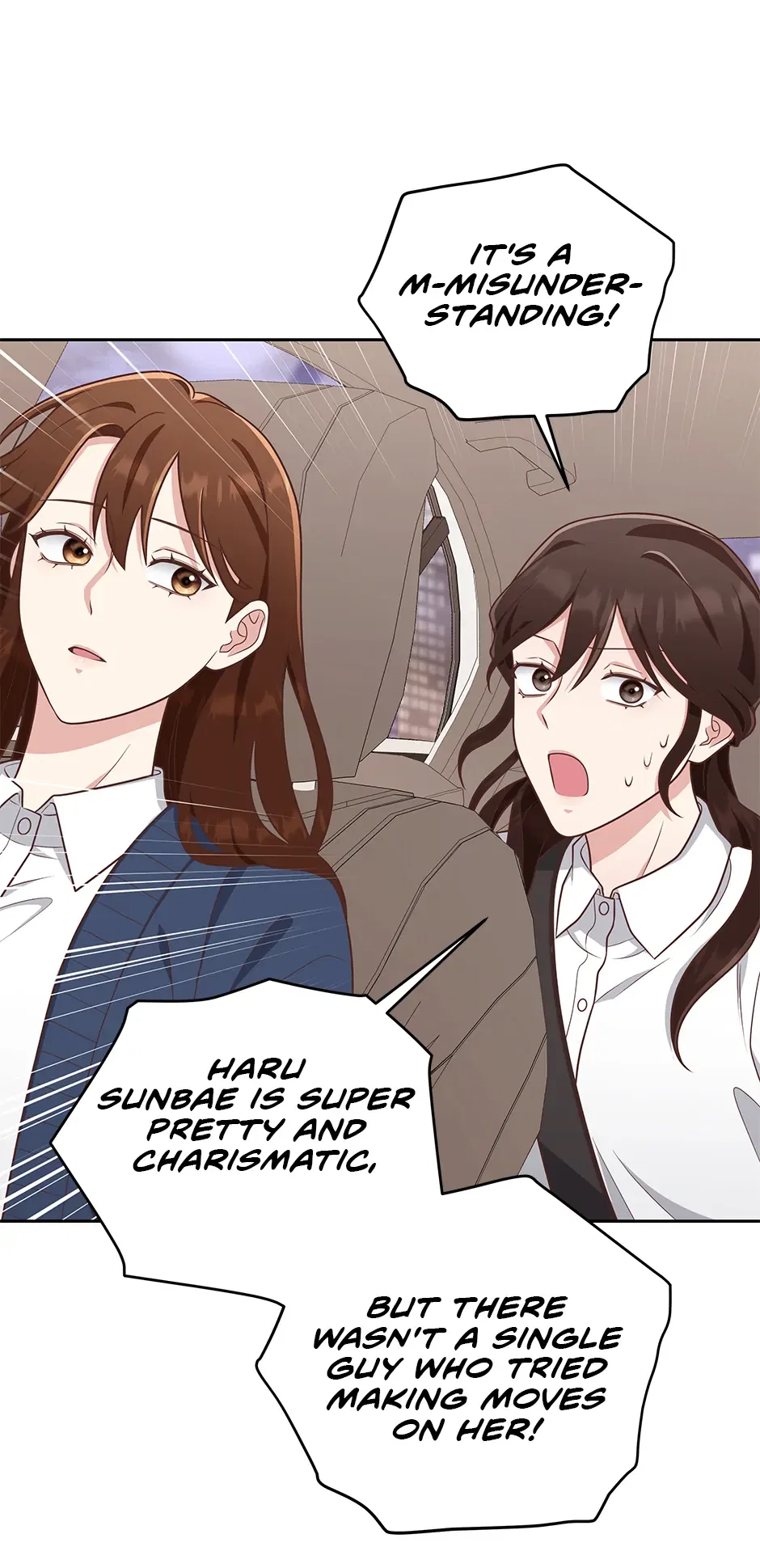 Love Next Office Chapter 27 – Page 41