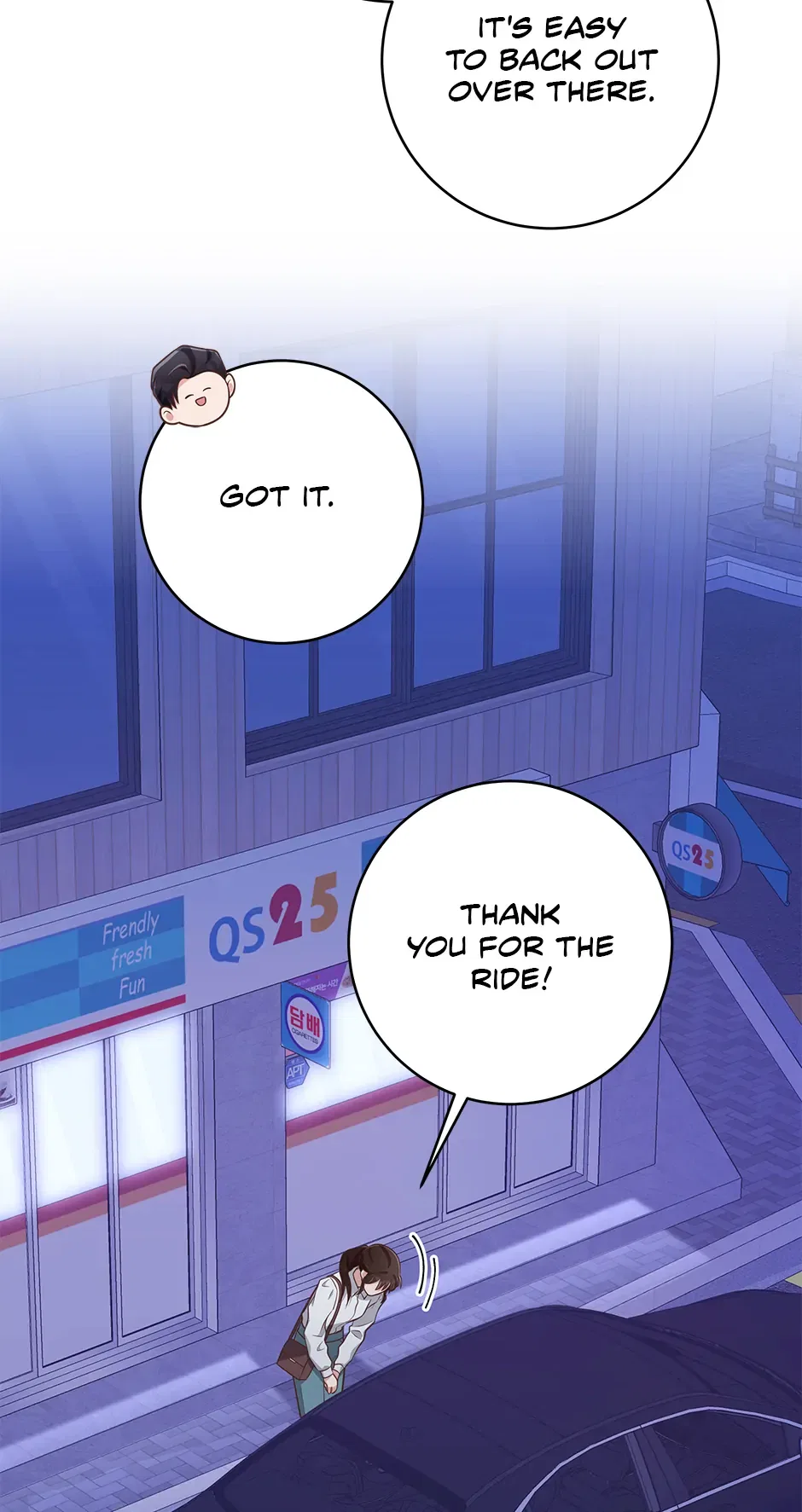 Love Next Office Chapter 27 – Page 51