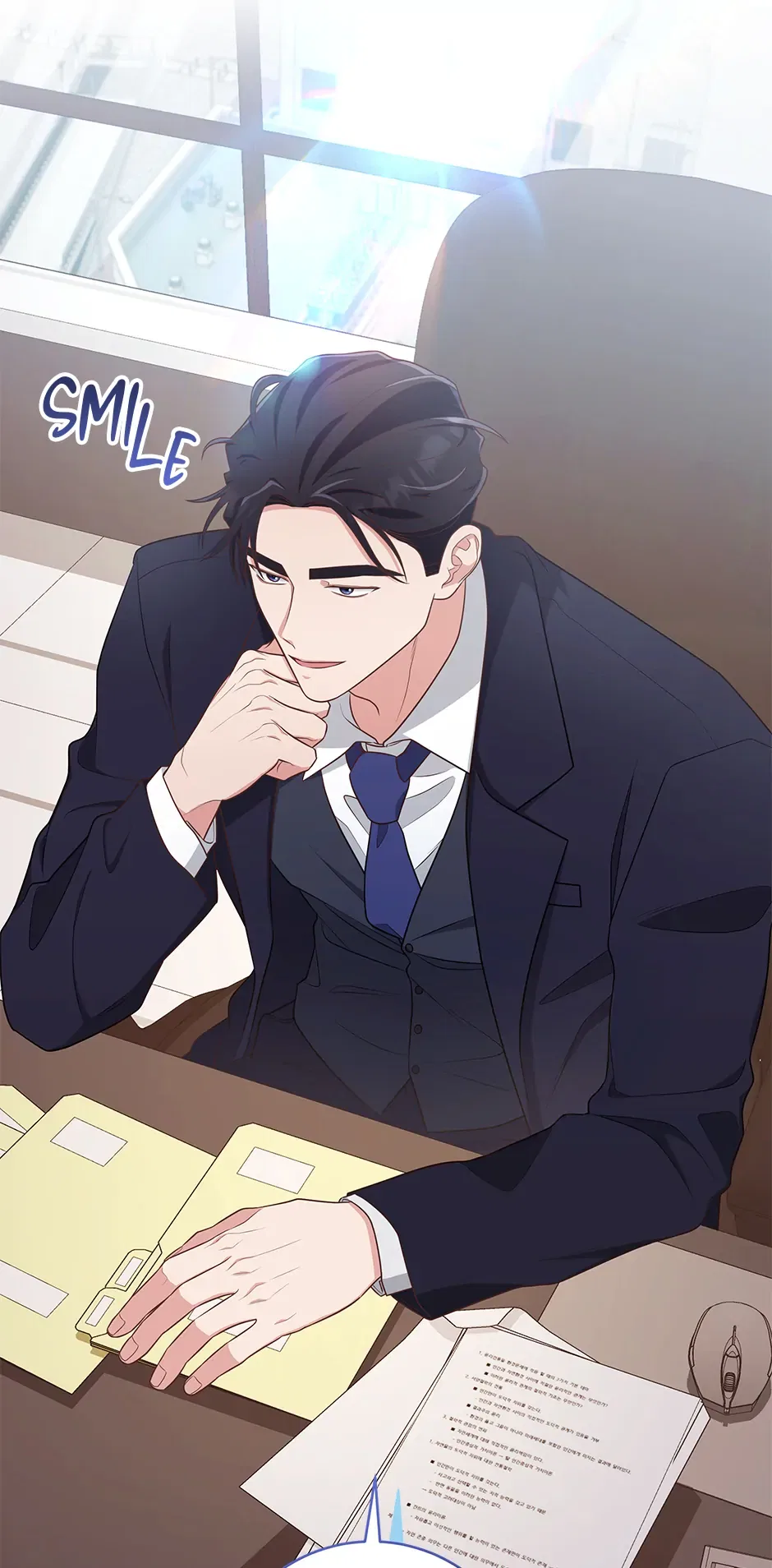 Love Next Office Chapter 26 – Page 16