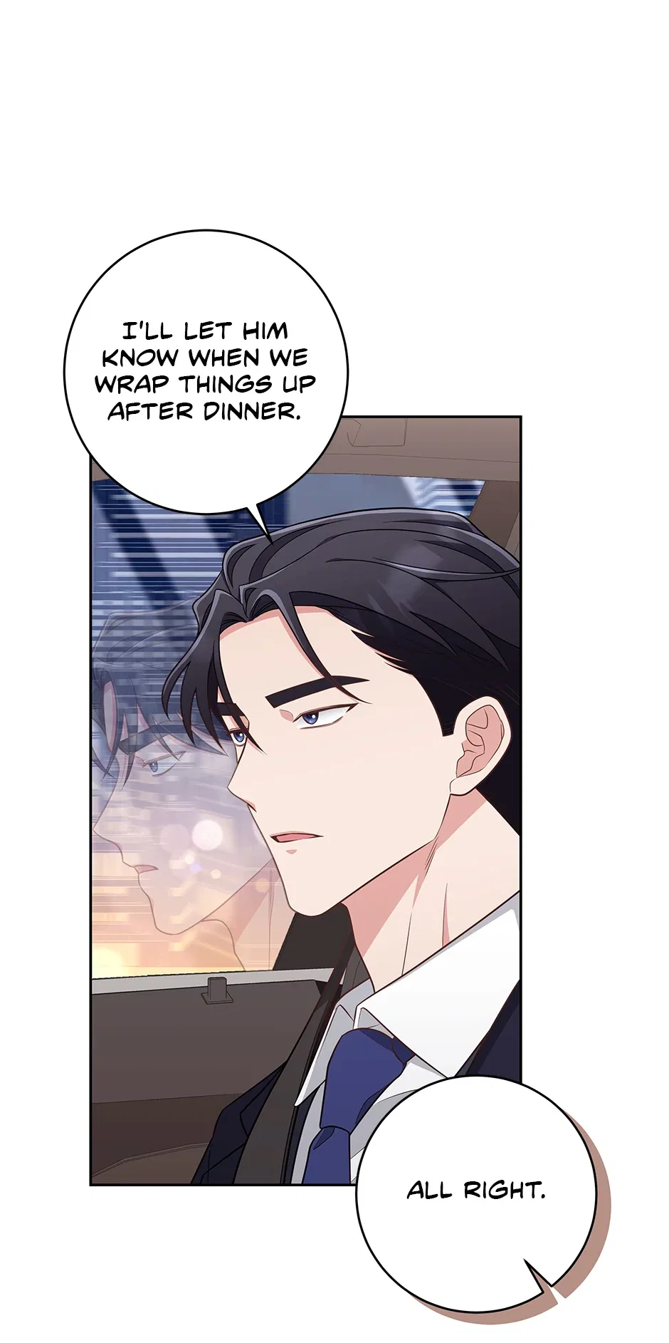 Love Next Office Chapter 26 – Page 25