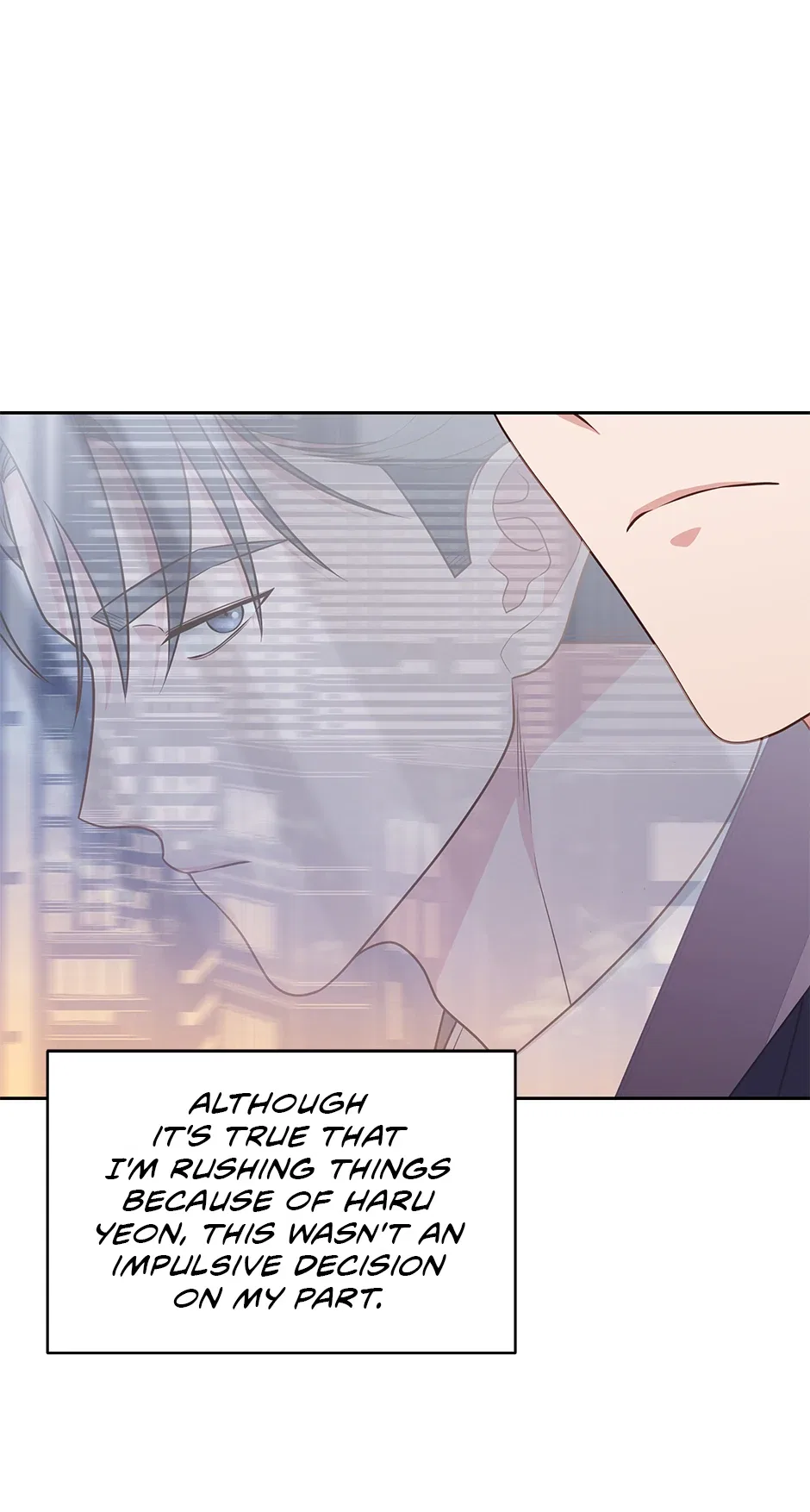 Love Next Office Chapter 26 – Page 26