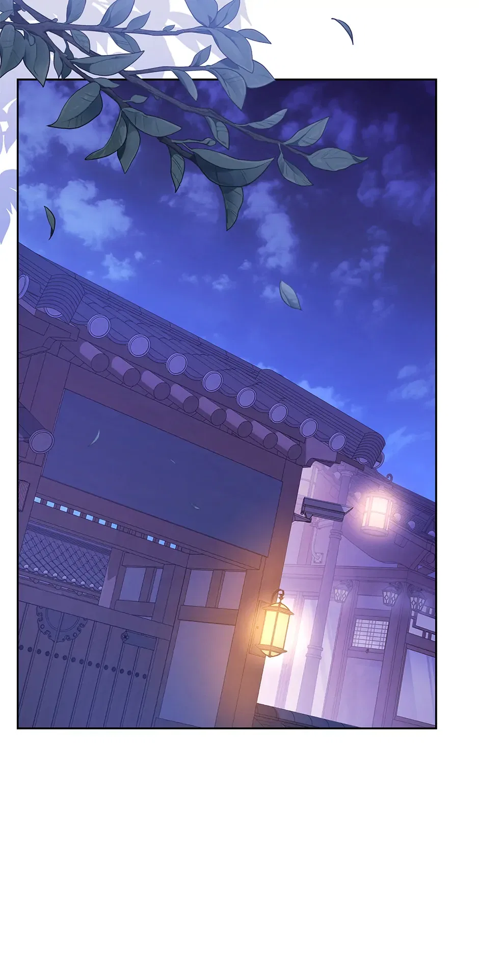 Love Next Office Chapter 26 – Page 41
