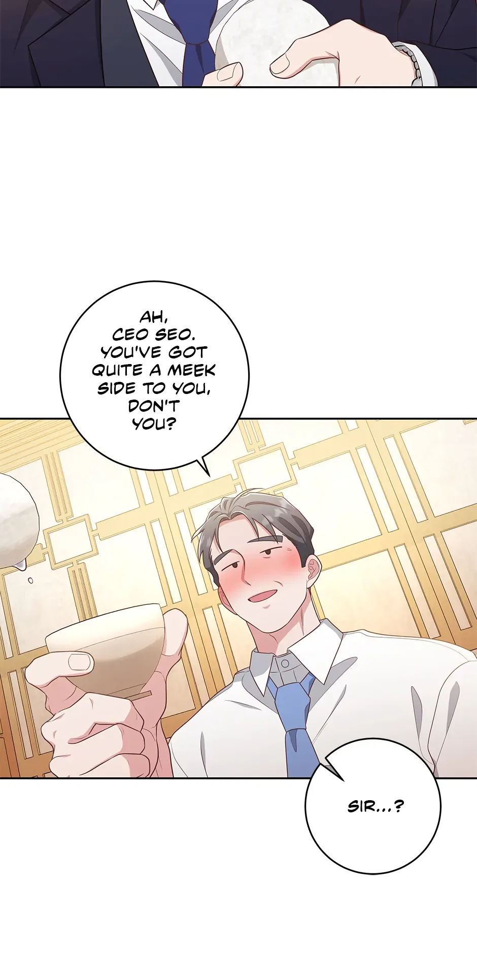 Love Next Office Chapter 26 – Page 45