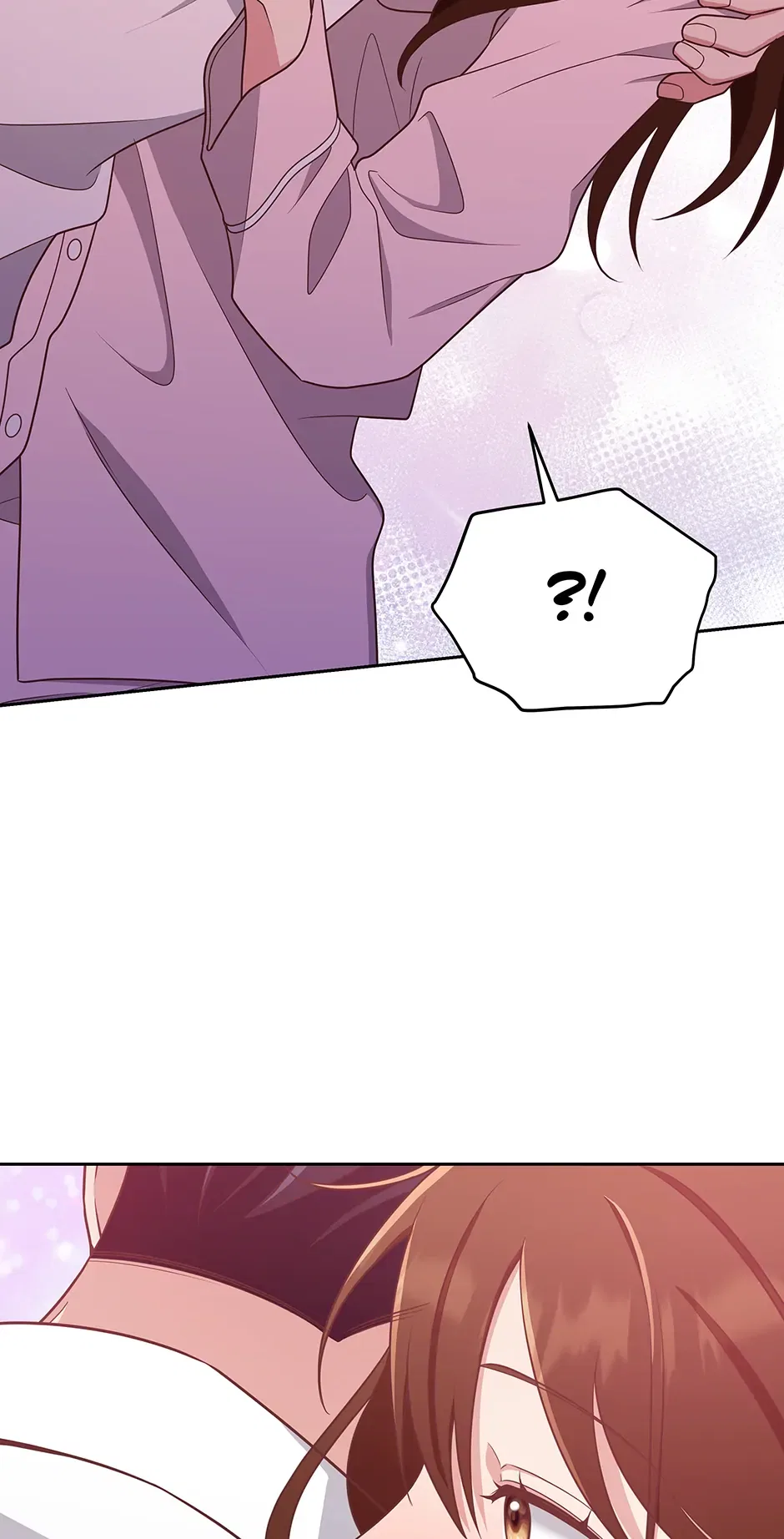 Love Next Office Chapter 25 – Page 2