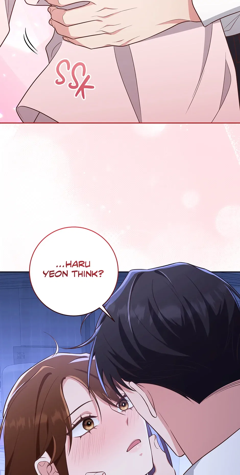 Love Next Office Chapter 25 – Page 23
