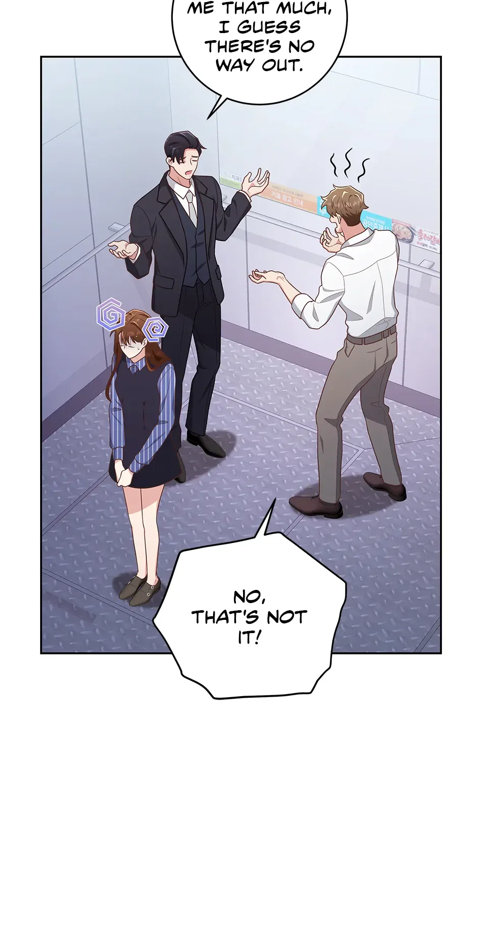 Love Next Office Chapter 24 – Page 31