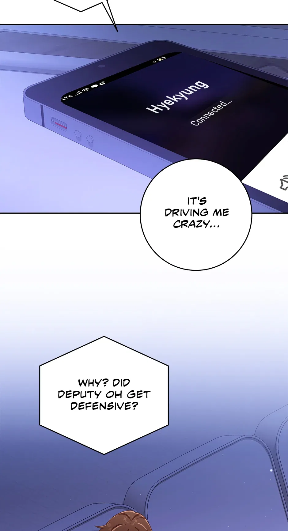 Love Next Office Chapter 24 – Page 49