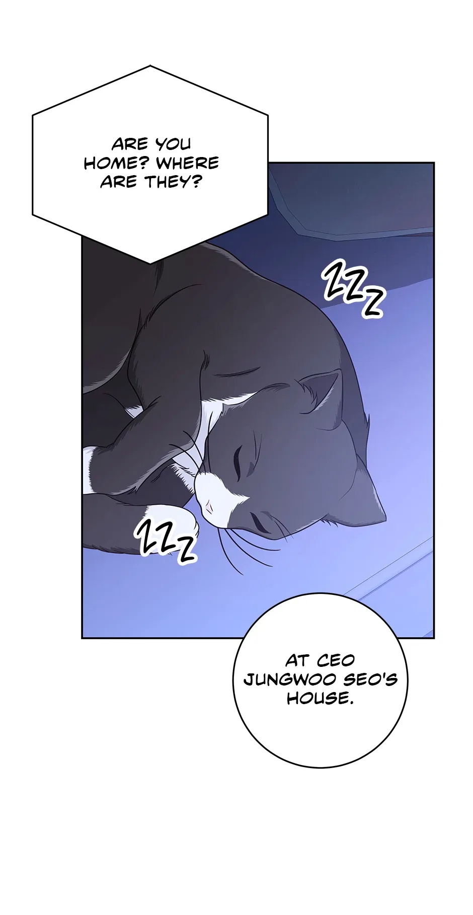 Love Next Office Chapter 24 – Page 51