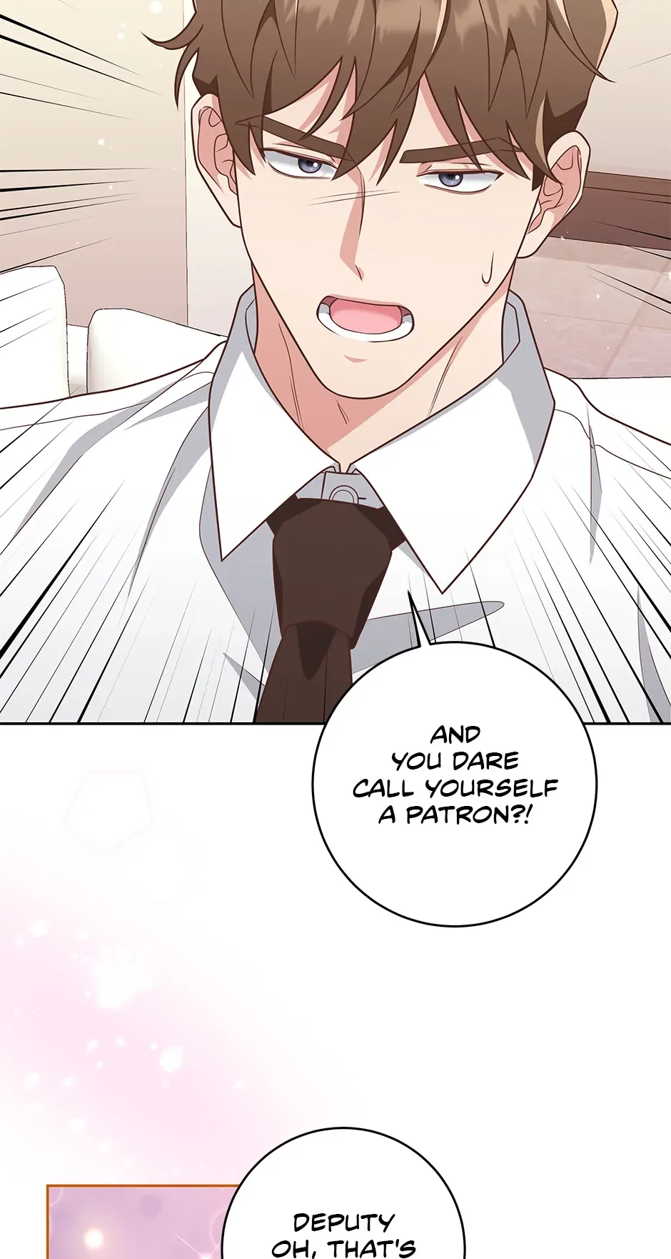 Love Next Office Chapter 23 – Page 44