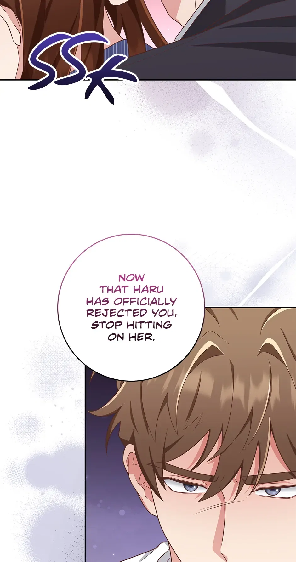 Love Next Office Chapter 23 – Page 59