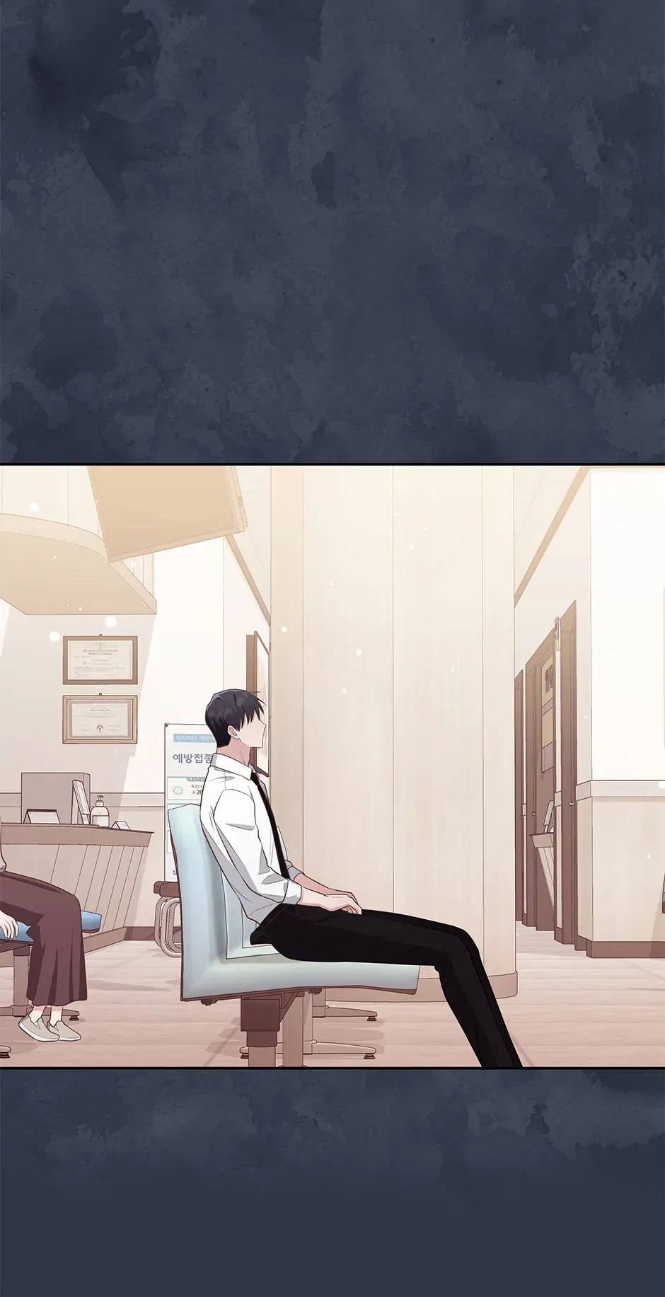 Love Next Office Chapter 18 – Page 19