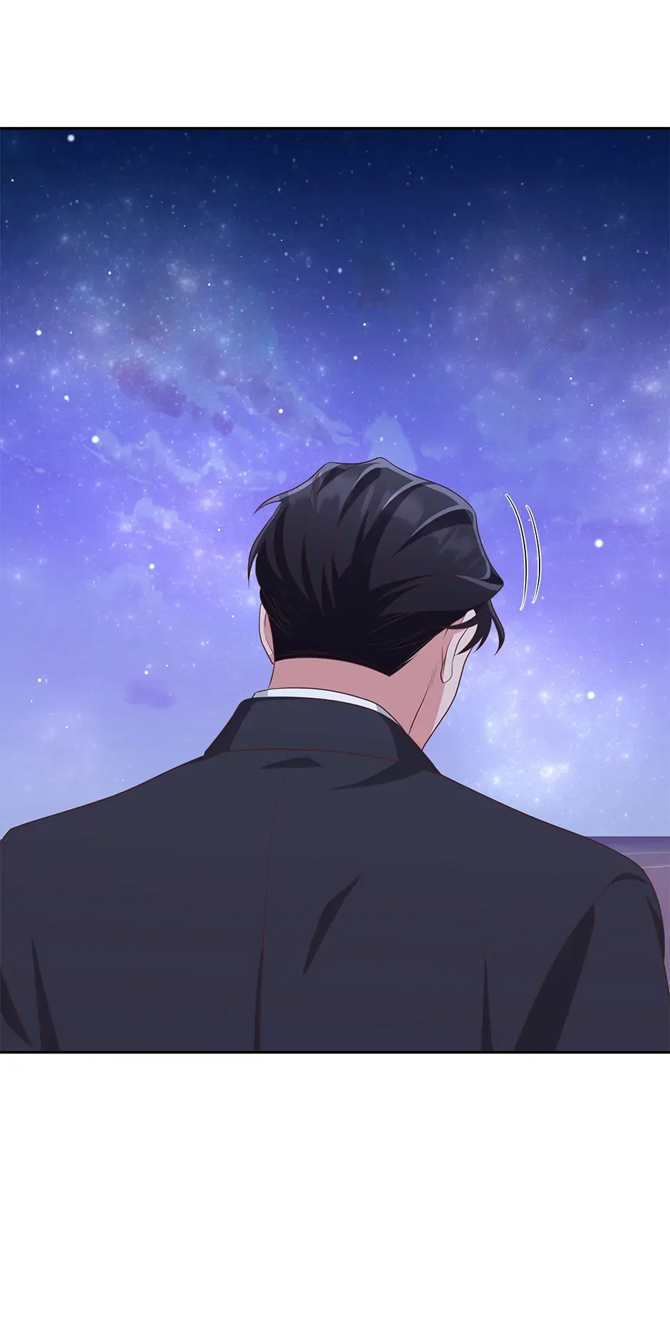 Love Next Office Chapter 18 – Page 85