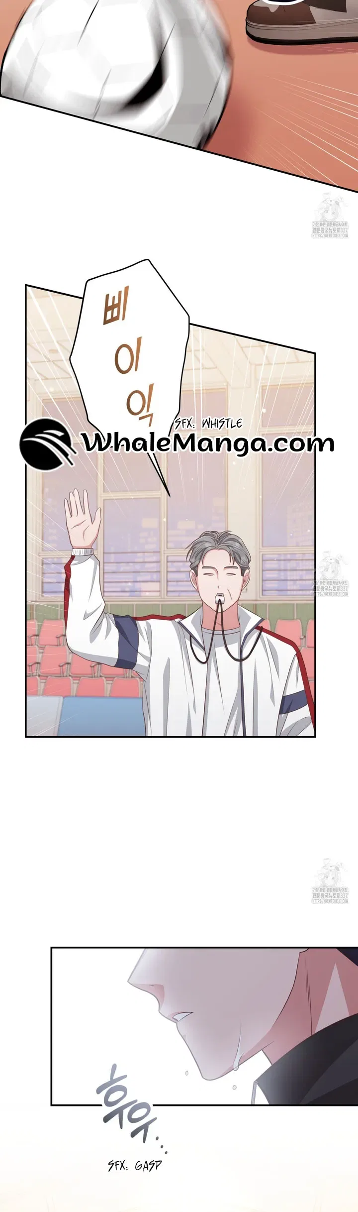 Love Next Office Chapter 12 – Page 6