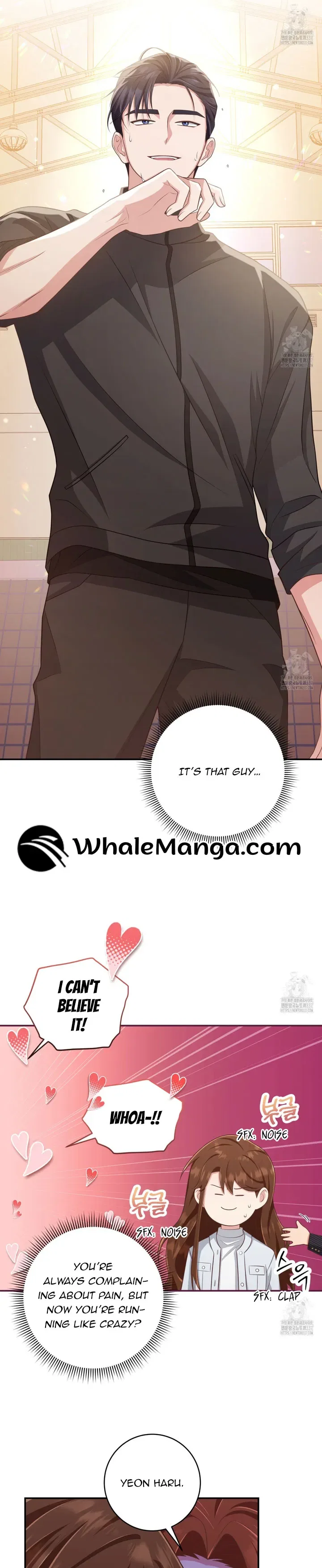 Love Next Office Chapter 12 – Page 7