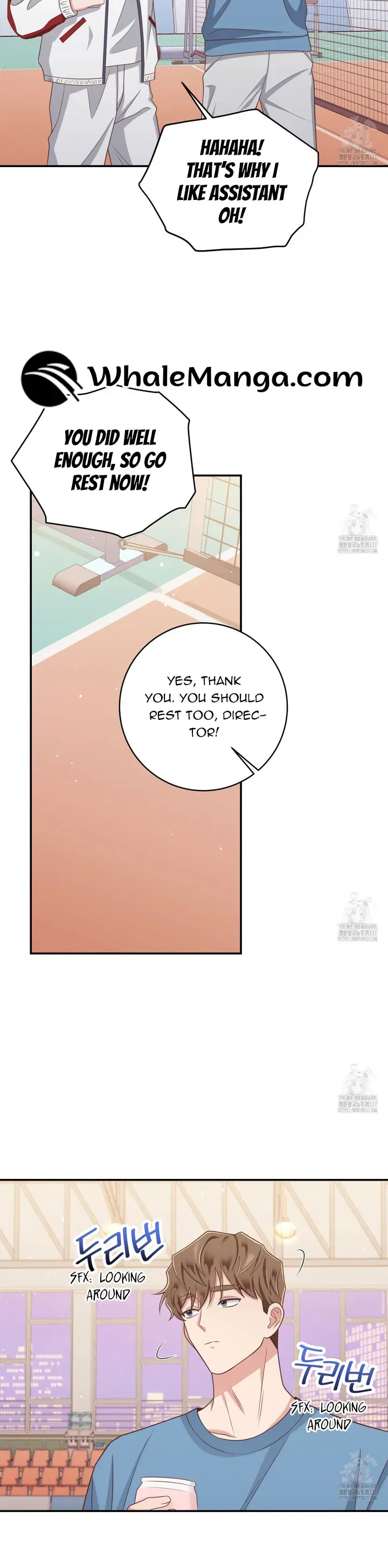 Love Next Office Chapter 12 – Page 12
