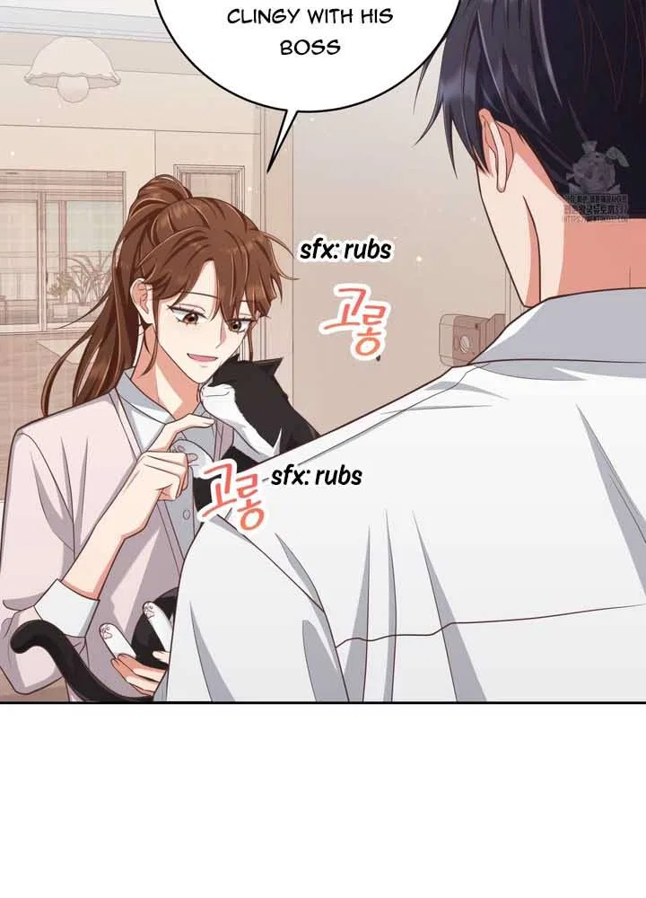 Love Next Office Chapter 11 – Page 7
