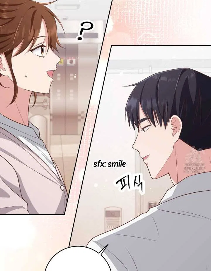 Love Next Office Chapter 11 – Page 15