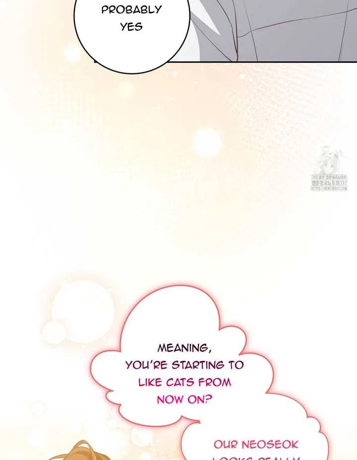 Love Next Office Chapter 11 – Page 16