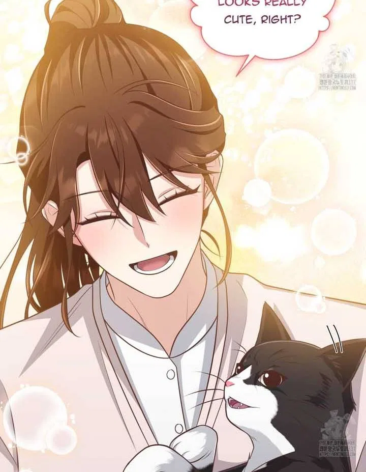 Love Next Office Chapter 11 – Page 17
