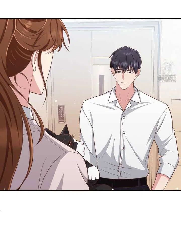 Love Next Office Chapter 11 – Page 23
