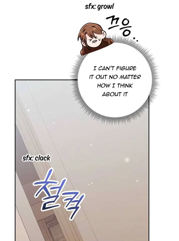 Love Next Office Chapter 11 – Page 37