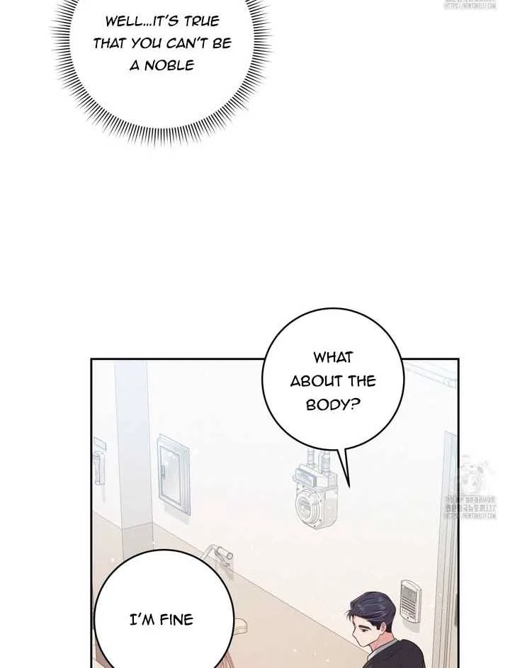 Love Next Office Chapter 11 – Page 42