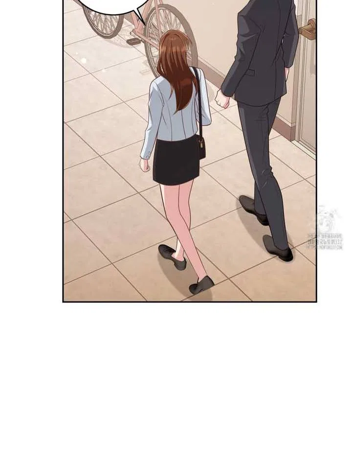 Love Next Office Chapter 11 – Page 43