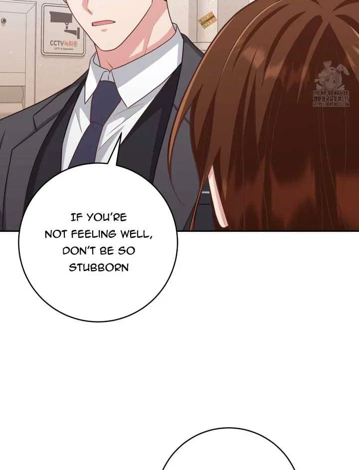 Love Next Office Chapter 11 – Page 46