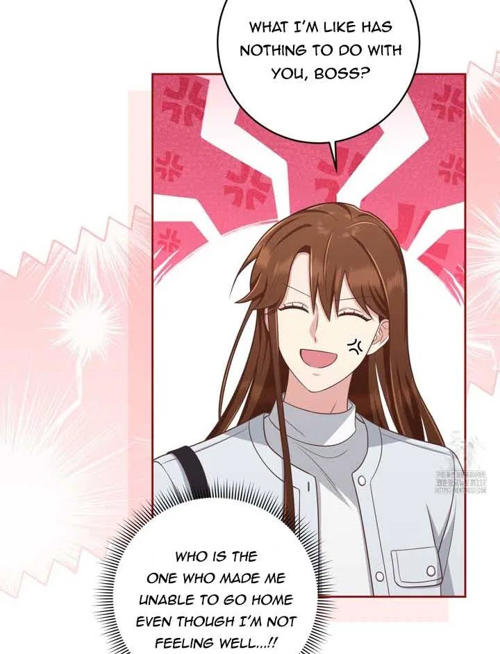 Love Next Office Chapter 11 – Page 47