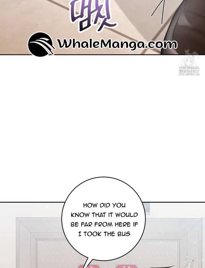 Love Next Office Chapter 11 – Page 49